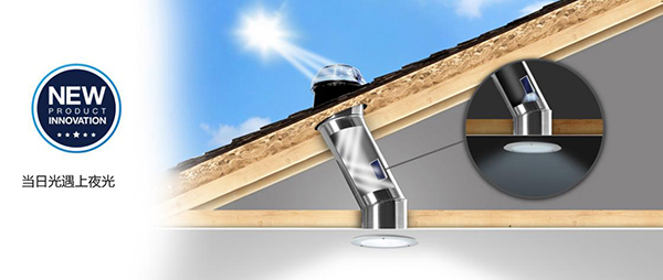 節能照明主要具有哪些好處